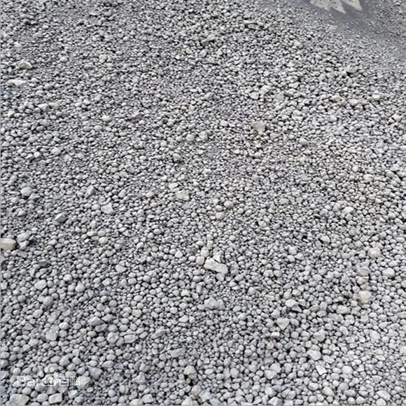 Доменный шлак